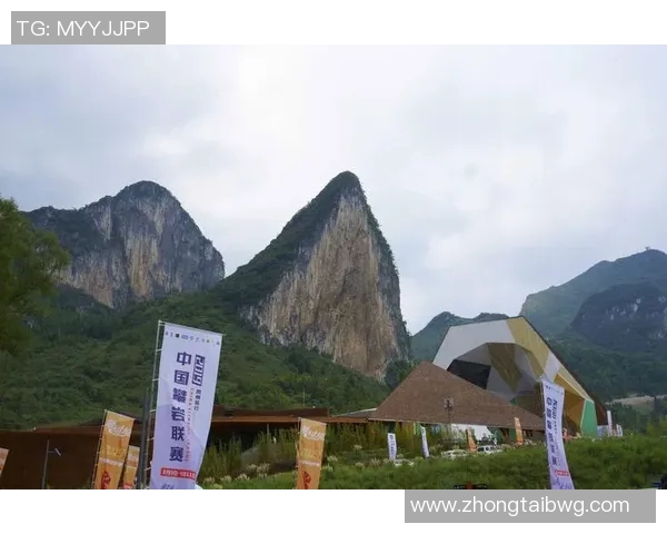 国家攀岩中心落成开放,设备达国际一流水准 国家攀岩中心落成开放,设备达国际一流水准